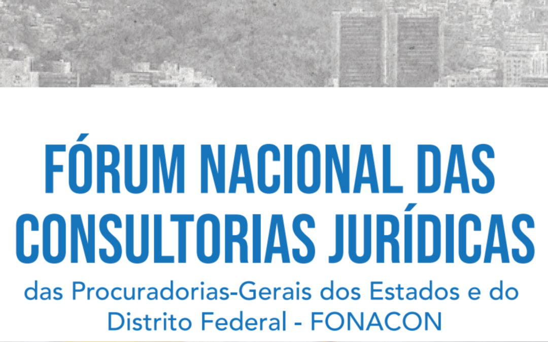 Enunciados aprovados no I Seminário do FONACON sobre a Lei n.º 14.133/21