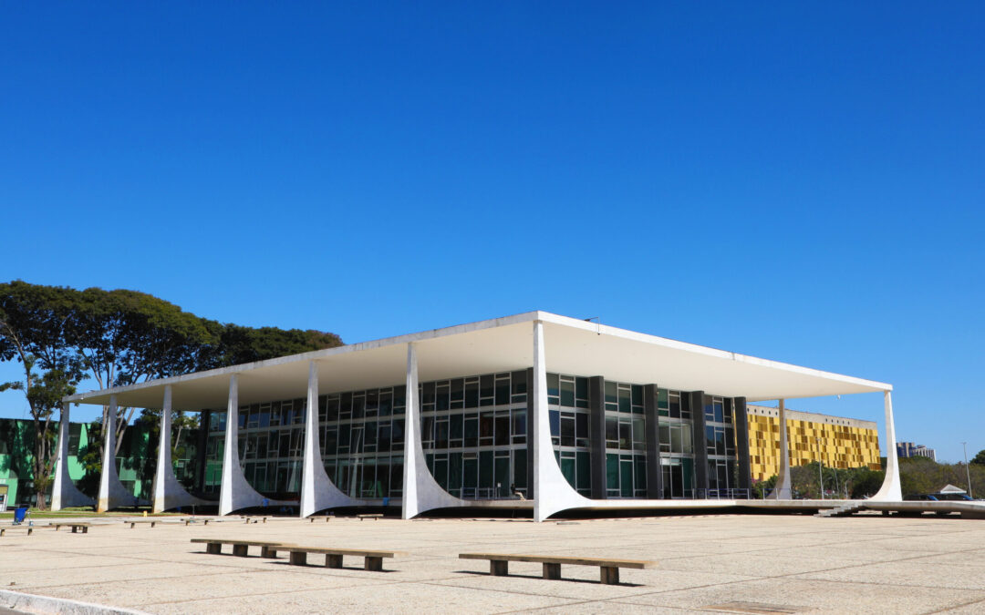 O Fim do Regime Jurídico Único